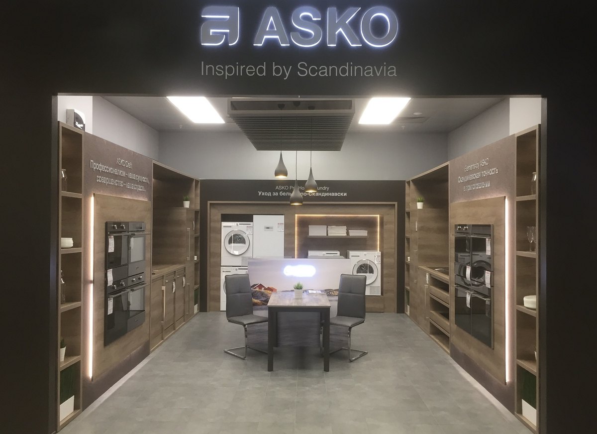 Фирменный магазин ASKO в Москве