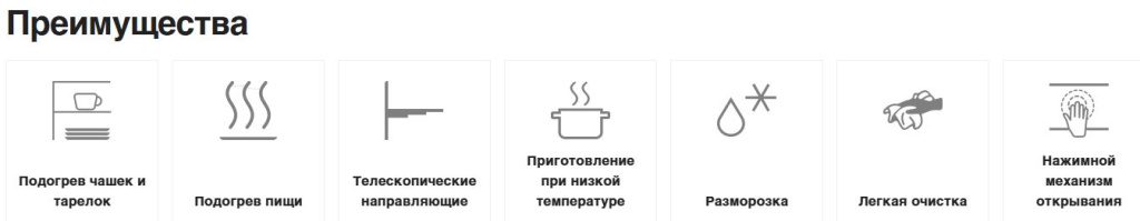 7 подогреватели.JPG