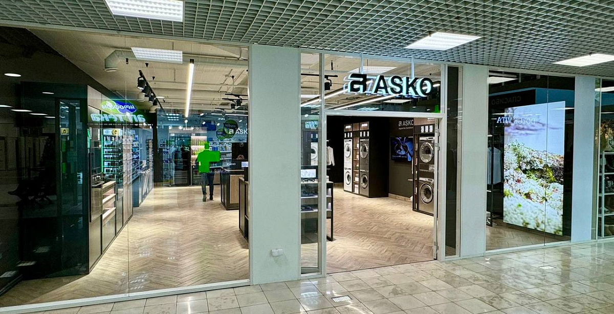 Asko Гарден Сити — фото магазина