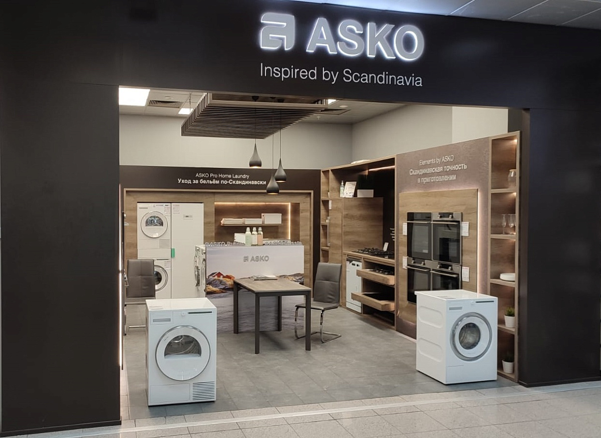 Фирменный магазин Asko — фото 2