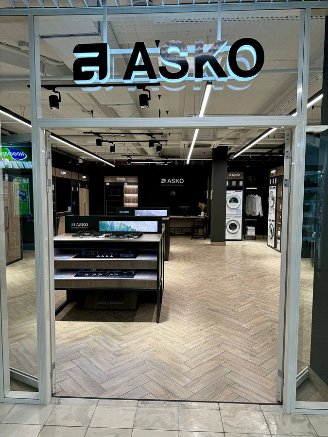 Asko Гарден Сити — фото 10