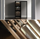 Вмещает 190 бутылок